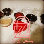 نمونه ظروف